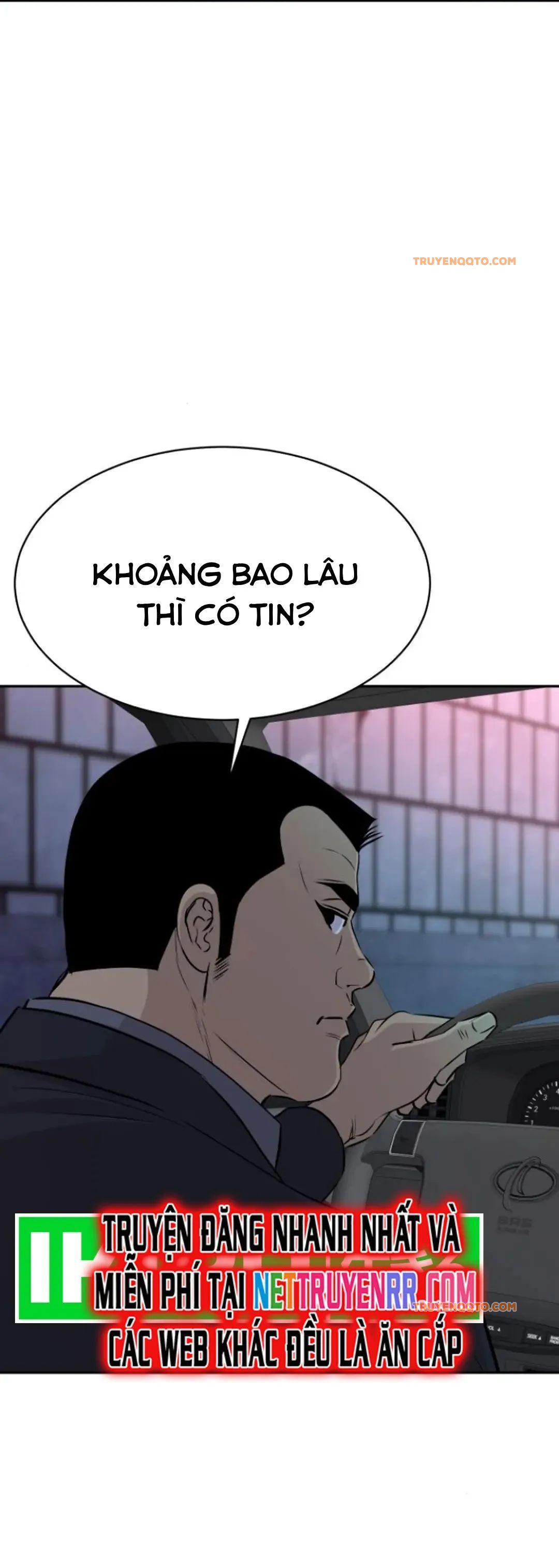 Cháu Trai Thiên Tài Của Vua Cho Vay Nặng Lãi Chapter 43.1 - 43