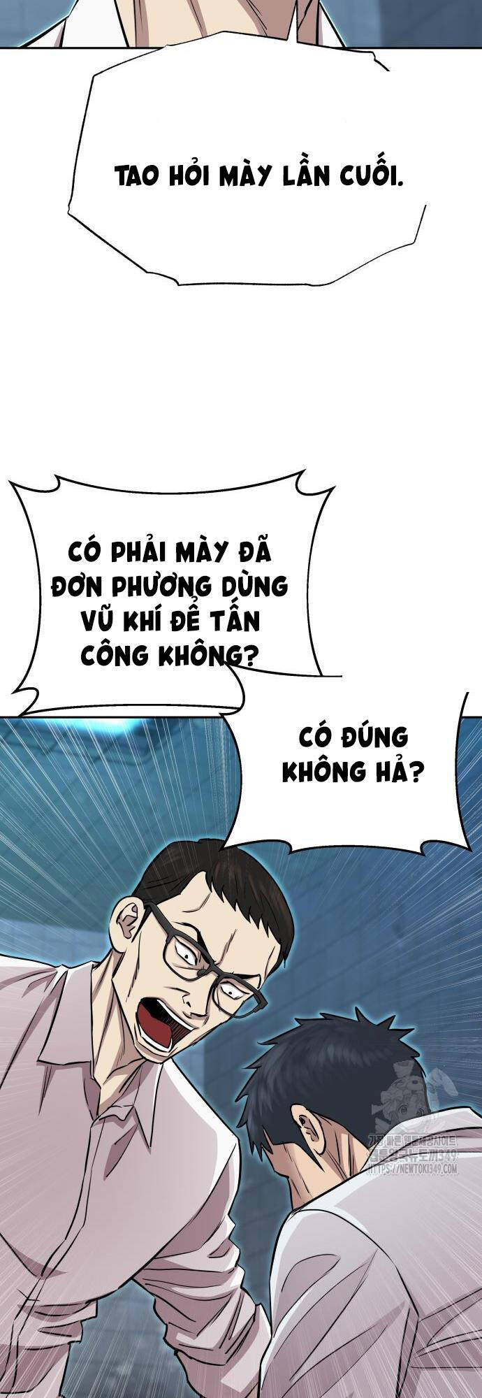 Cháu Trai Thiên Tài Của Vua Cho Vay Nặng Lãi Chapter 12 - 45