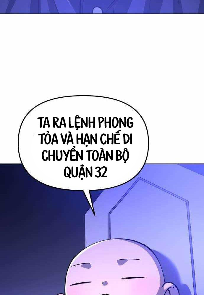 Thiên Ma 3077 Chapter 12 - 106