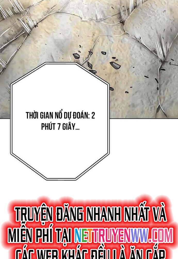 Thiên Ma 3077 Chapter 23 - 108