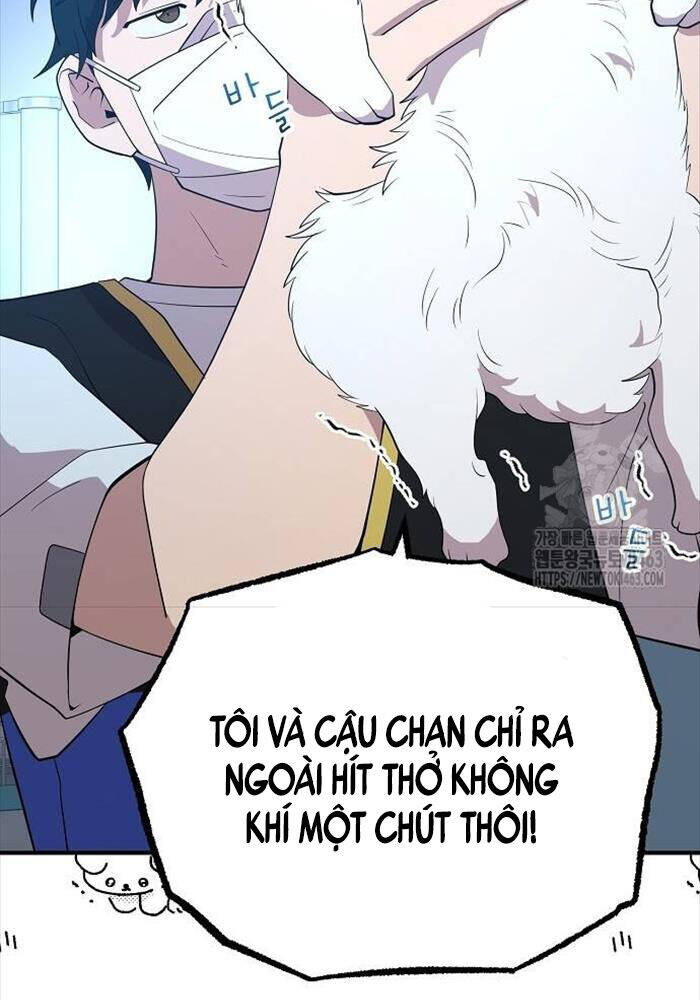 Tạp Hóa Dị Giới Chapter 41 - 15