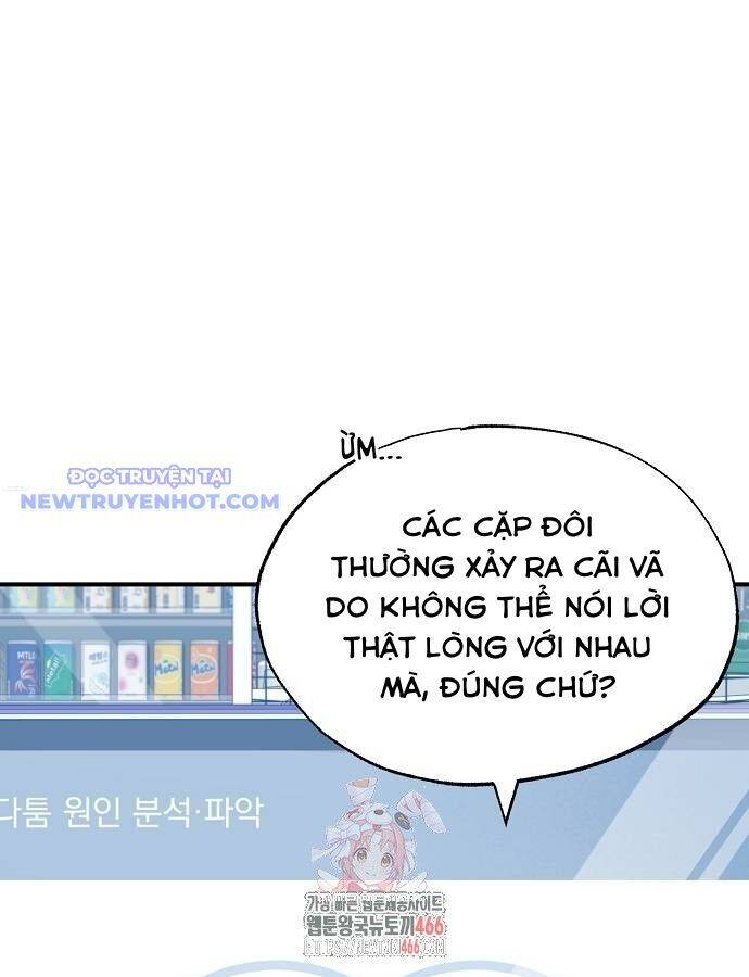 Tạp Hóa Dị Giới Chapter 46 - 2