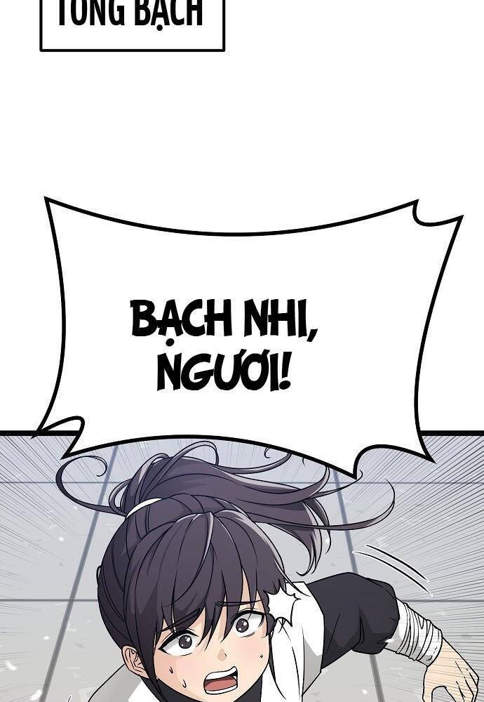 Thông Bách Chapter 1 - 17