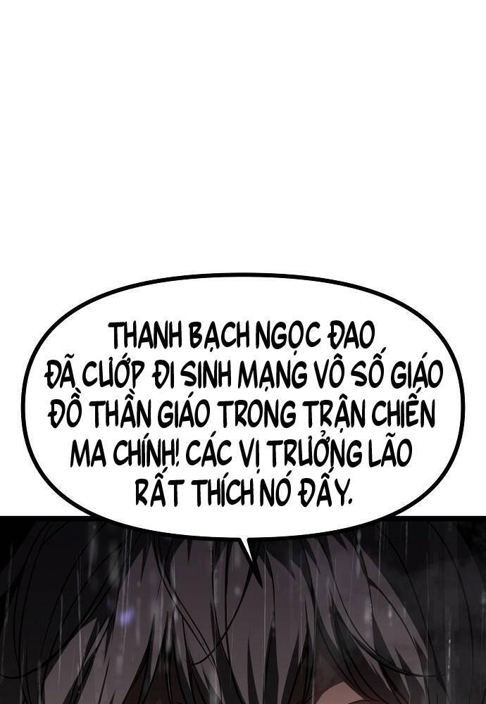 Thông Bách Chapter 1 - 219