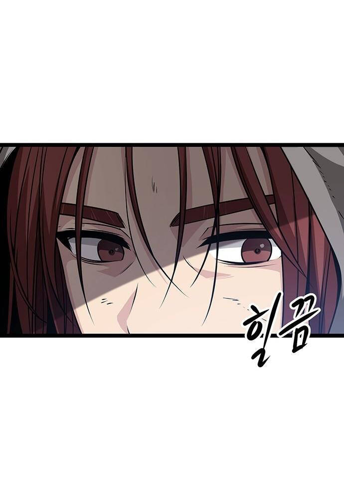 Thông Bách Chapter 3 - 98