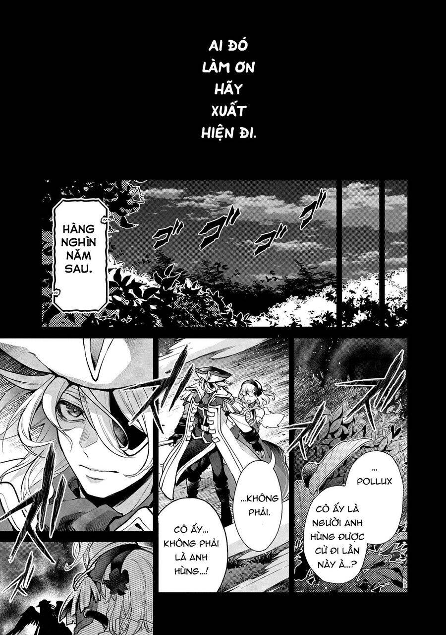 Yasei No Last Boss Ga Arawareta Chapter 49.1 - 17