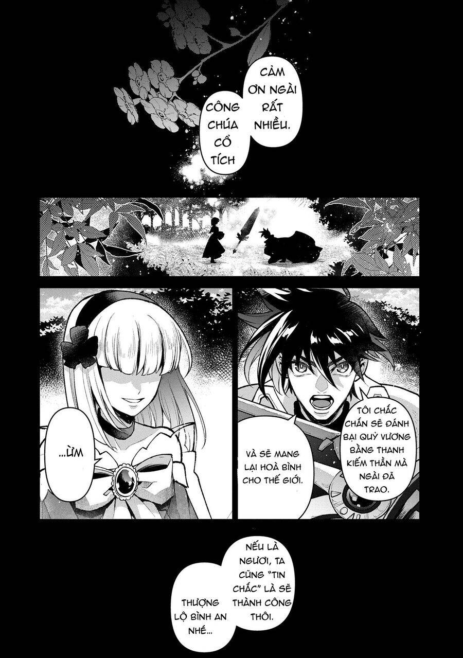 Yasei No Last Boss Ga Arawareta Chapter 49.1 - 6