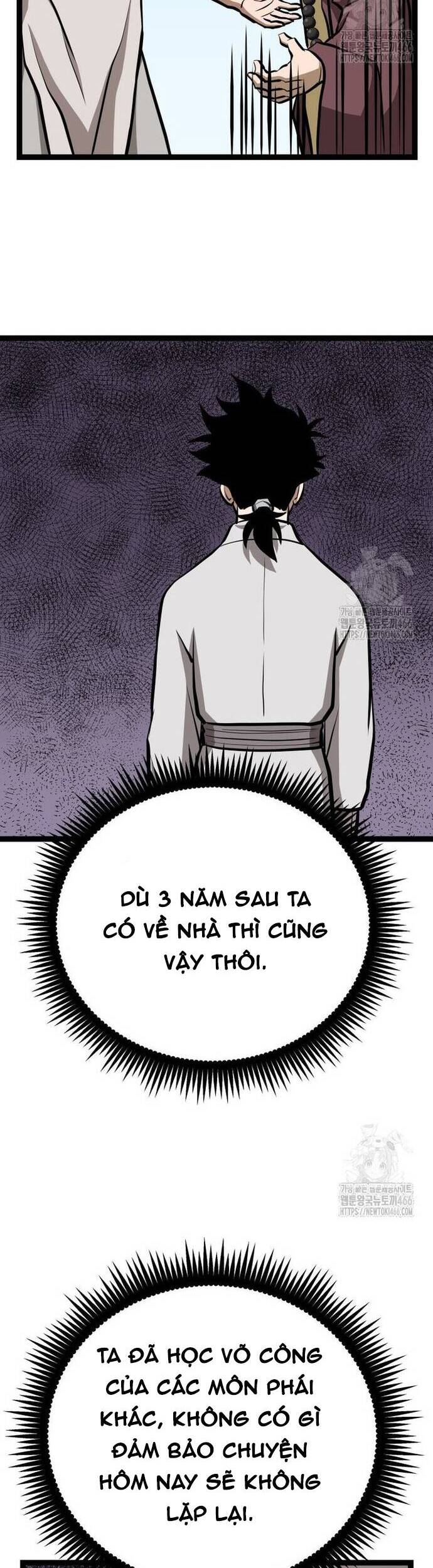 Nhất Bộ Thần Quyền Chapter 30 - 26