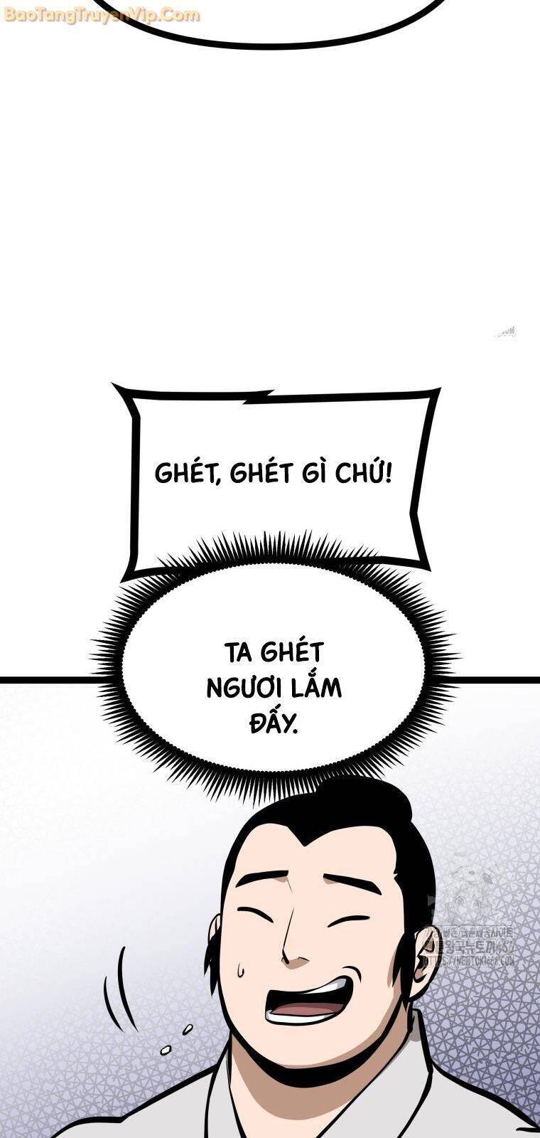 Nhất Bộ Thần Quyền Chapter 32 - 53