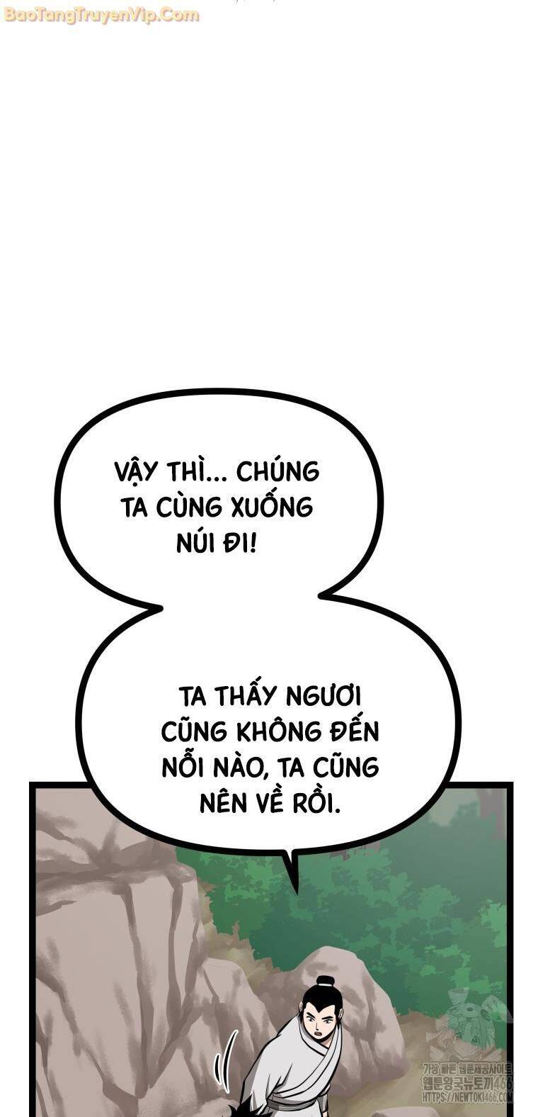 Nhất Bộ Thần Quyền Chapter 32 - 77