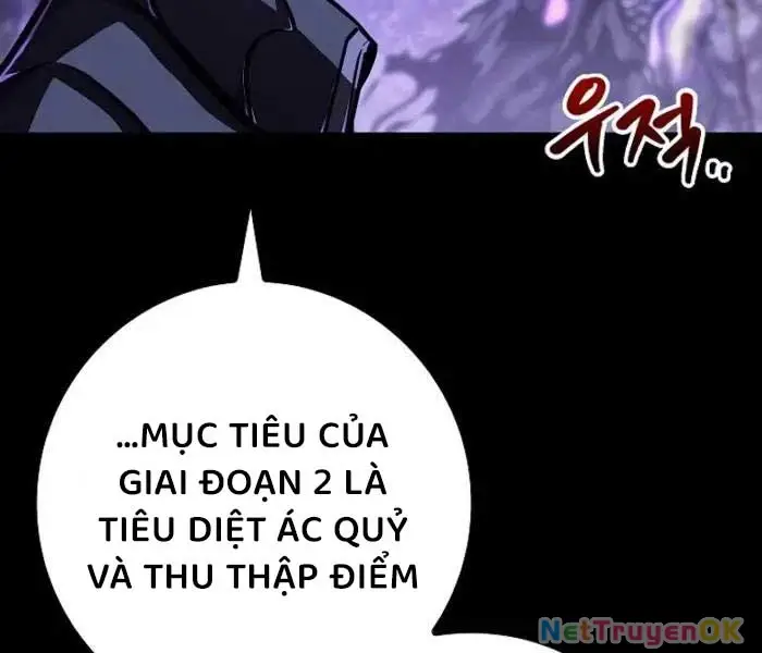 Hồi Quy Làm Con Trai Ngoài Giá Thú Của Gia Đình Kiếm Thuật Danh Tiếng Chapter 26 - 29