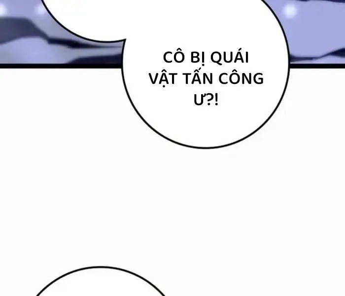 Hồi Quy Làm Con Trai Ngoài Giá Thú Của Gia Đình Kiếm Thuật Danh Tiếng Chapter 27 - Next Chapter 28