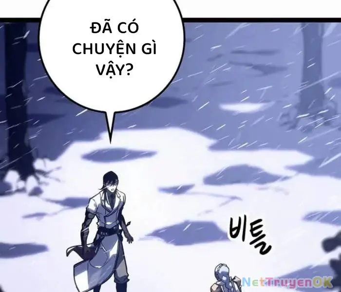 Hồi Quy Làm Con Trai Ngoài Giá Thú Của Gia Đình Kiếm Thuật Danh Tiếng Chapter 27 - Next Chapter 28