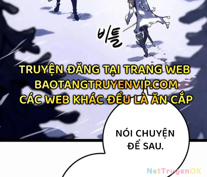 Hồi Quy Làm Con Trai Ngoài Giá Thú Của Gia Đình Kiếm Thuật Danh Tiếng Chapter 27 - Next Chapter 28