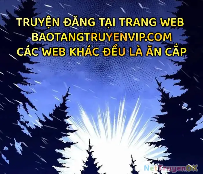 Hồi Quy Làm Con Trai Ngoài Giá Thú Của Gia Đình Kiếm Thuật Danh Tiếng Chapter 27 - Next Chapter 28