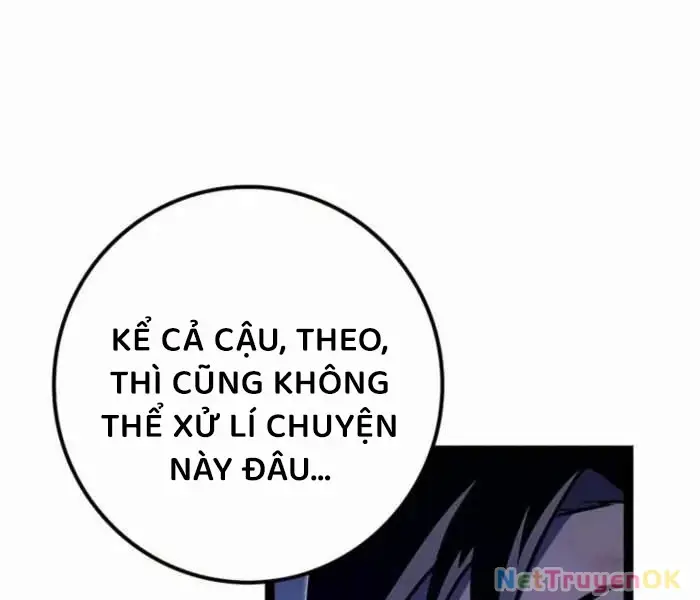 Hồi Quy Làm Con Trai Ngoài Giá Thú Của Gia Đình Kiếm Thuật Danh Tiếng Chapter 27 - Next Chapter 28