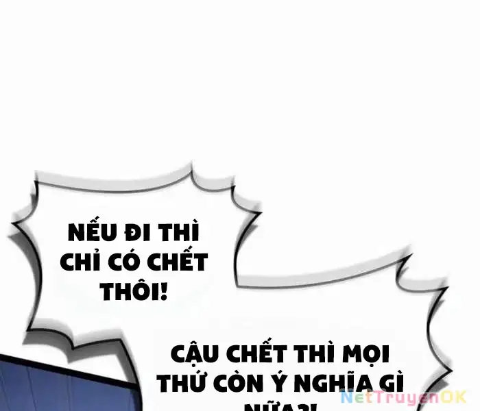 Hồi Quy Làm Con Trai Ngoài Giá Thú Của Gia Đình Kiếm Thuật Danh Tiếng Chapter 27 - 167