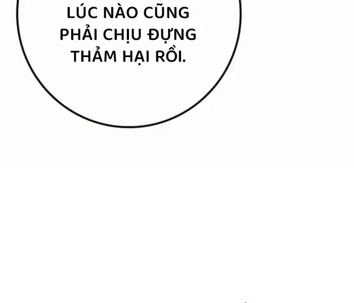 Hồi Quy Làm Con Trai Ngoài Giá Thú Của Gia Đình Kiếm Thuật Danh Tiếng Chapter 27 - 208