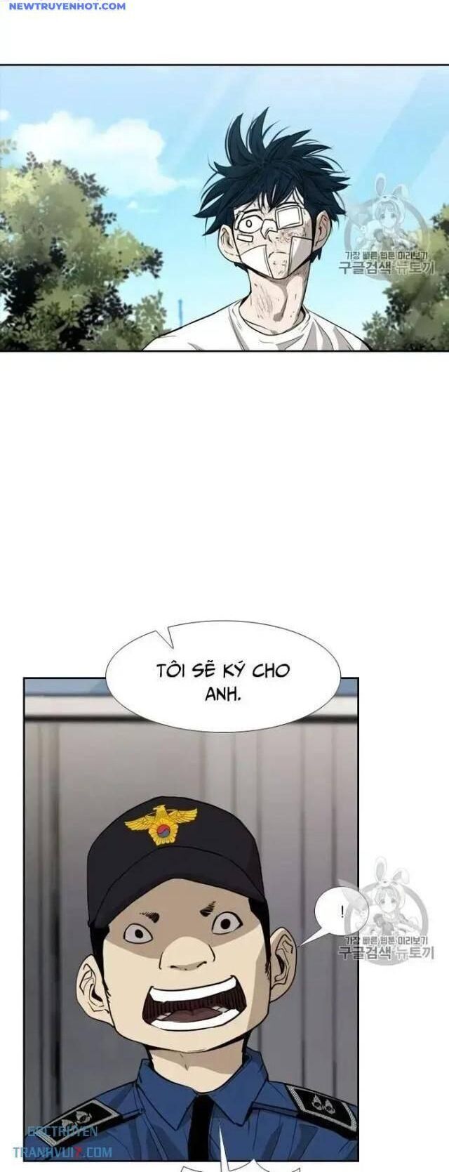 Shark - Cá Mập Chapter 175 - Trang 2