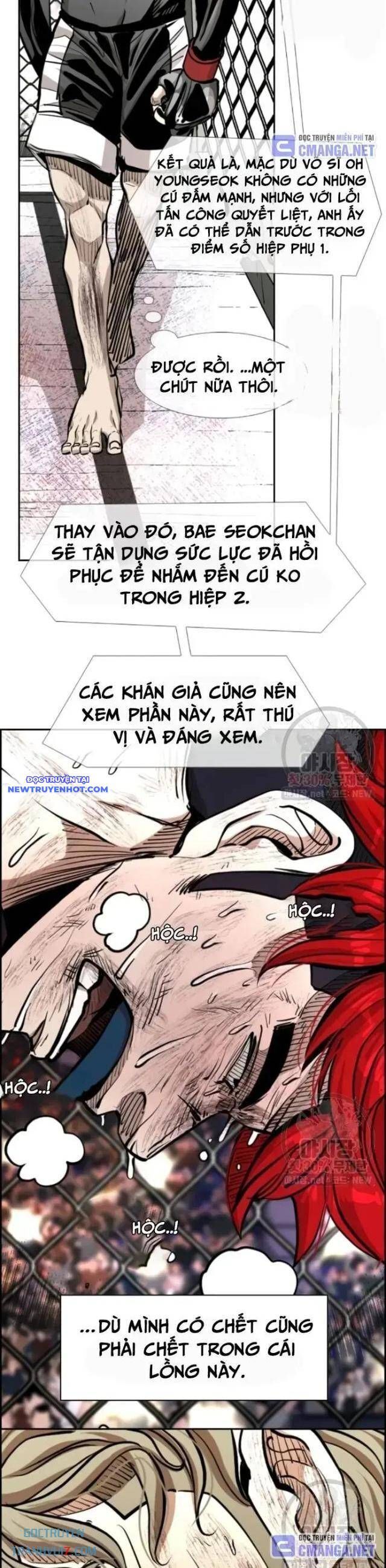 Shark - Cá Mập Chapter 211 - Trang 2