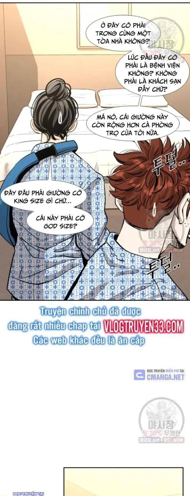 Shark - Cá Mập Chapter 213 - Trang 2