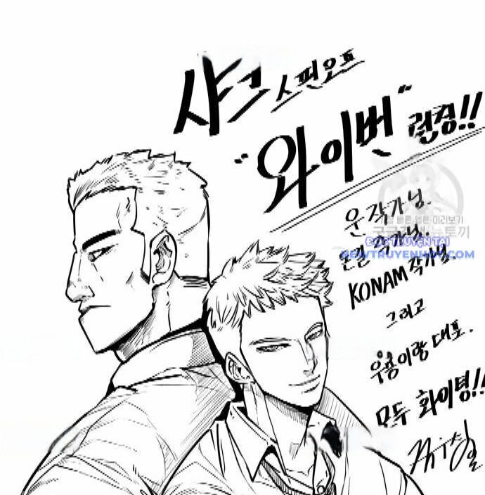 Shark - Cá Mập Chapter 282 - Trang 2