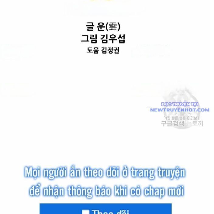 Shark - Cá Mập Chapter 289 - Trang 2