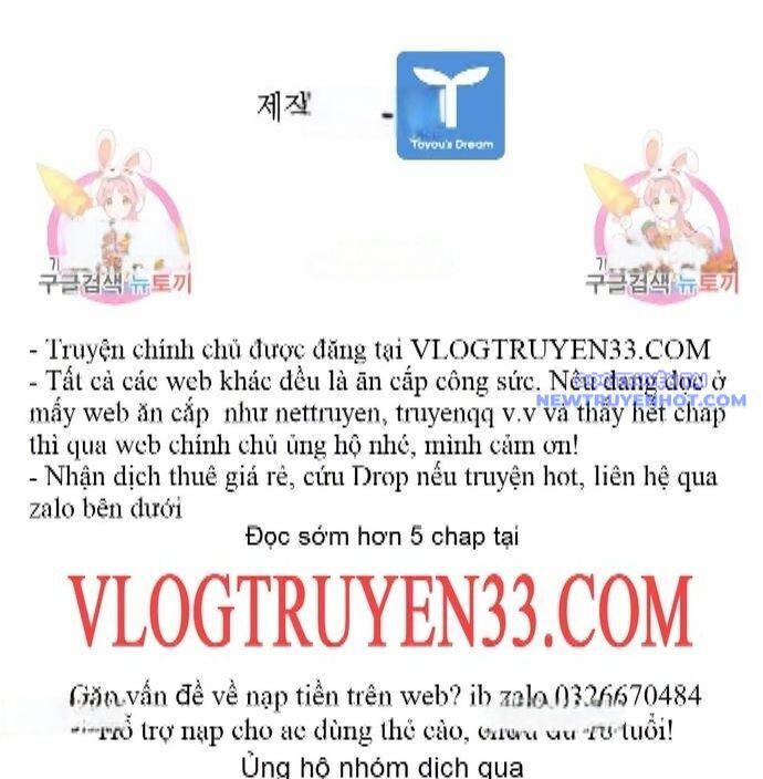 Shark - Cá Mập Chapter 299 - Trang 2