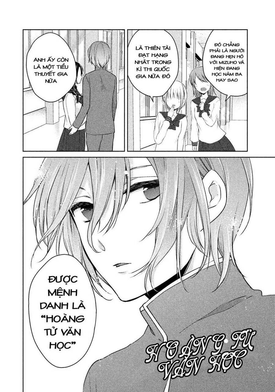 Midara Na Ao-Chan Wa Benkyou Ga Dekinai Chapter 42 - 5