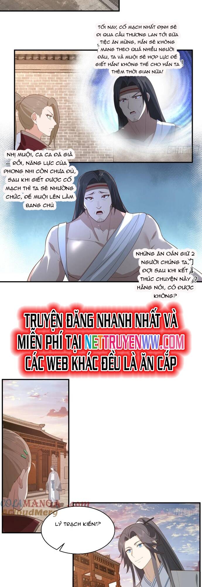 Một Người Quét Ngang Giang Hồ Chapter 34 - 2