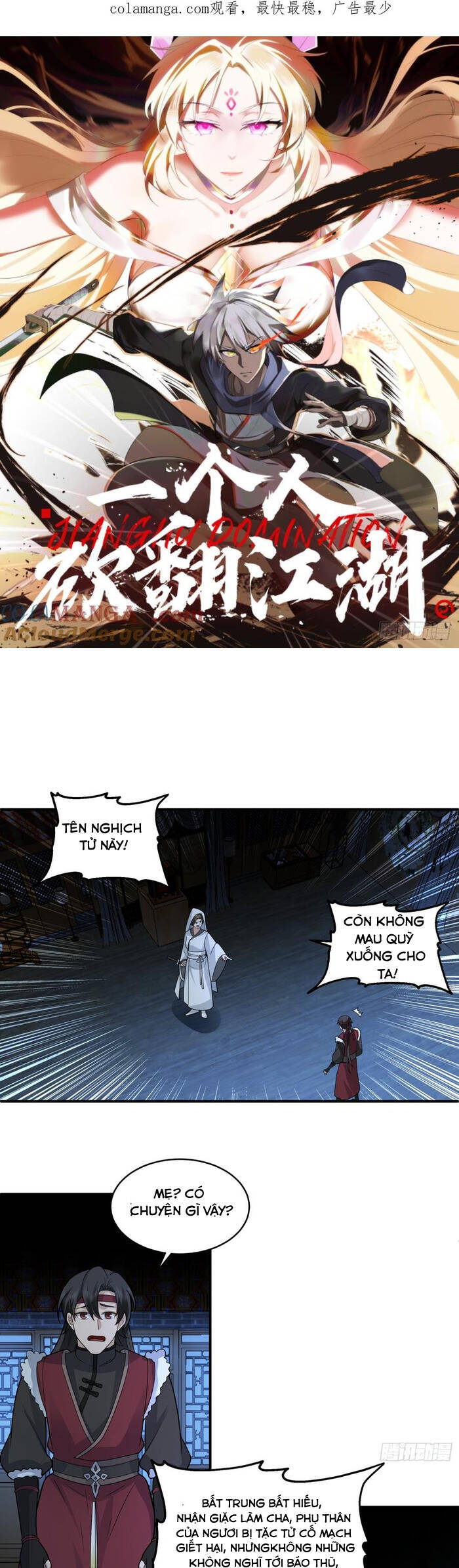 Một Người Quét Ngang Giang Hồ Chapter 41 - 2