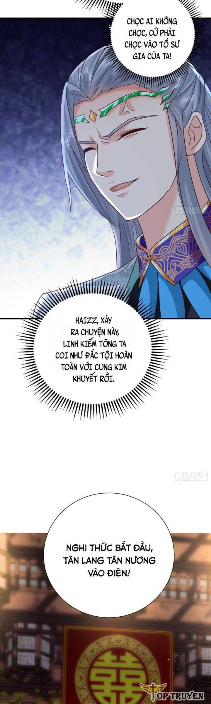 Hệ Thống Hèn Mọn Quỳ Xuống Cầu Xin Ta Vô Địch Chapter 19 - Trang 2