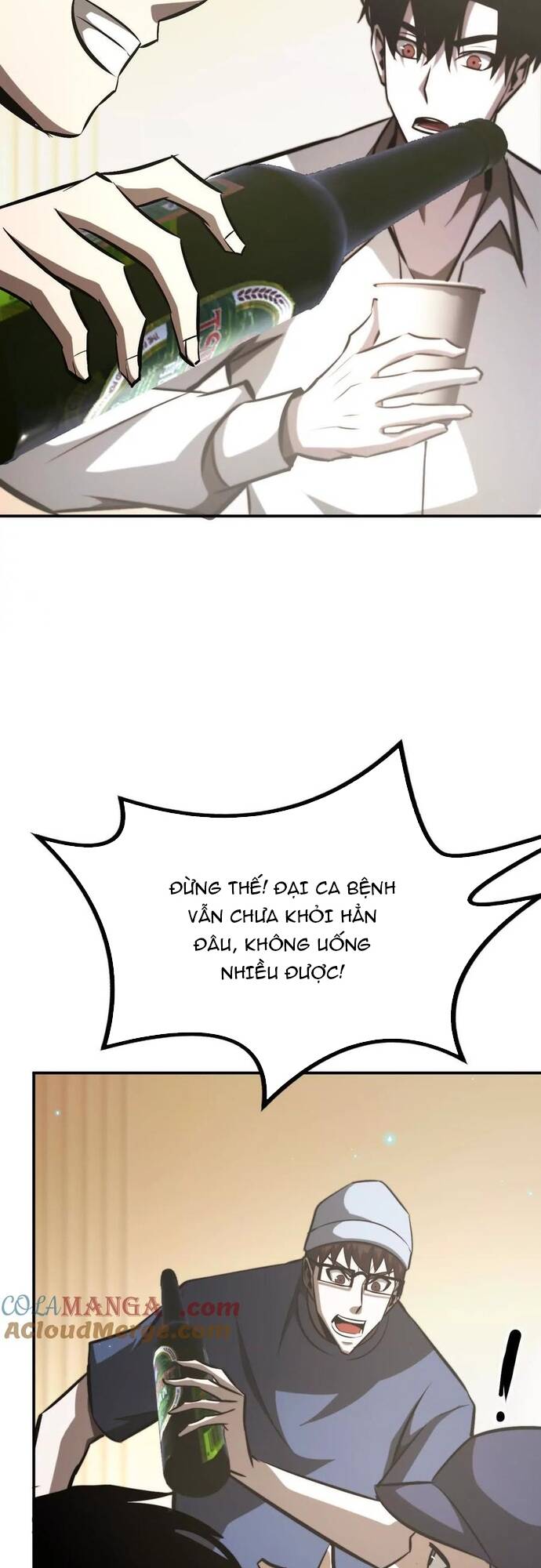 Võng Du Thiên Hạ Vô Song Chapter 73 - Trang 2