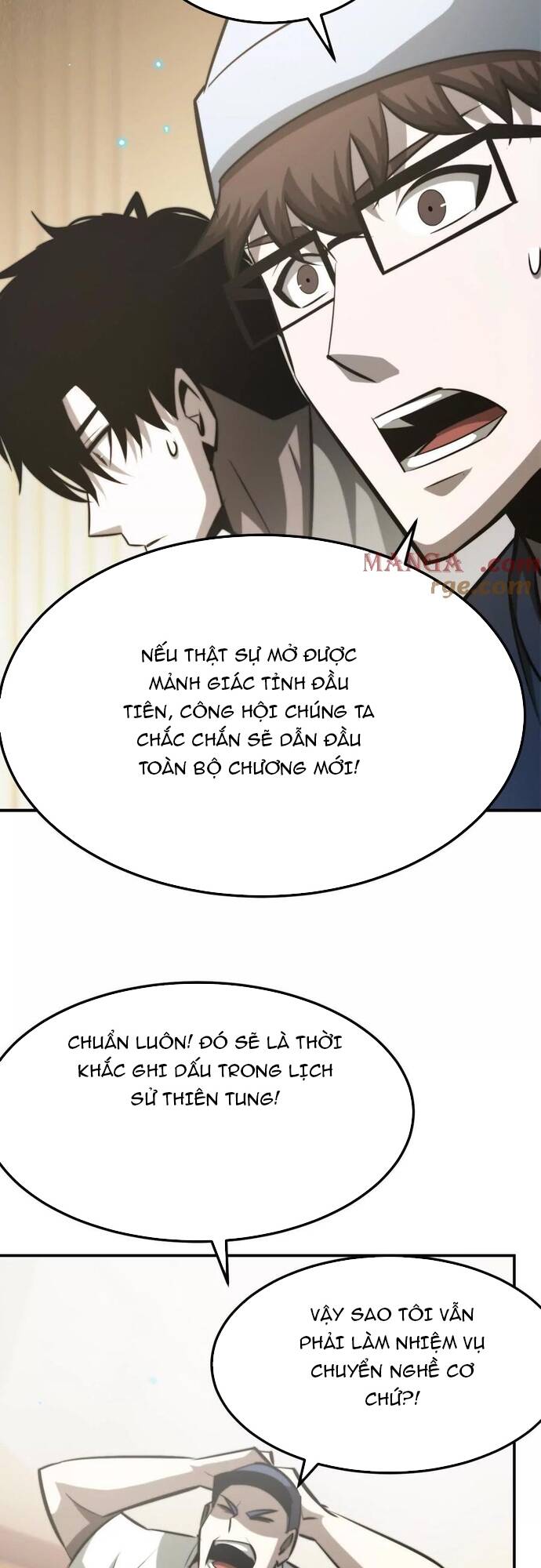 Võng Du Thiên Hạ Vô Song Chapter 73 - Trang 2