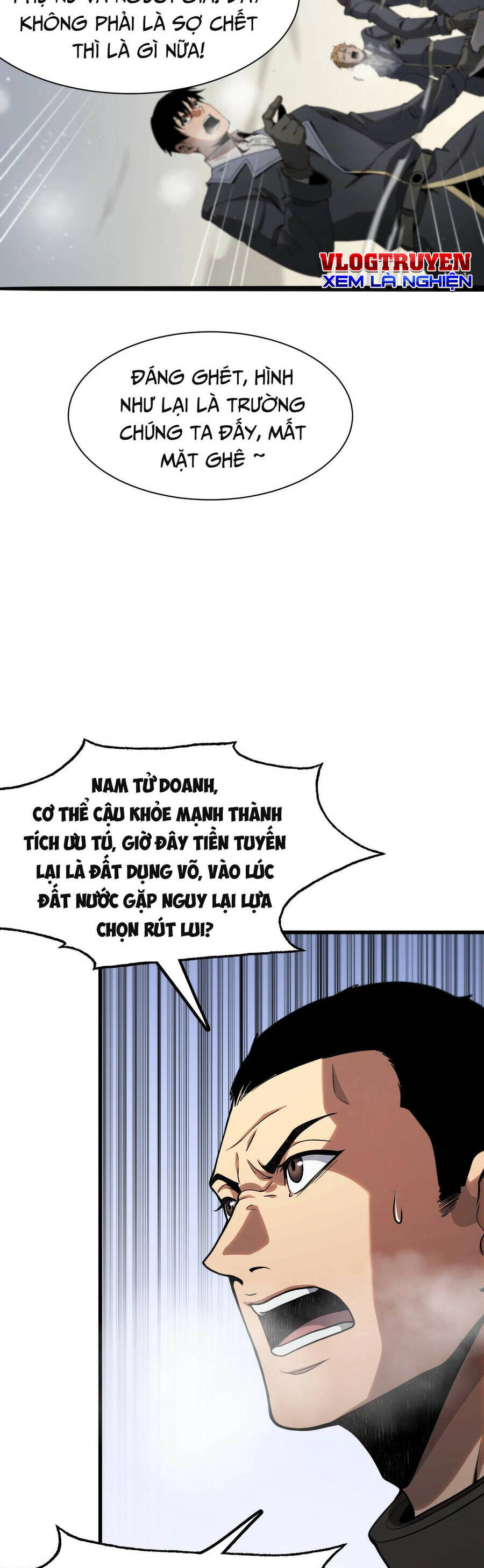 Vạn Tộc! Tru Sát!! Chapter 1 - 25