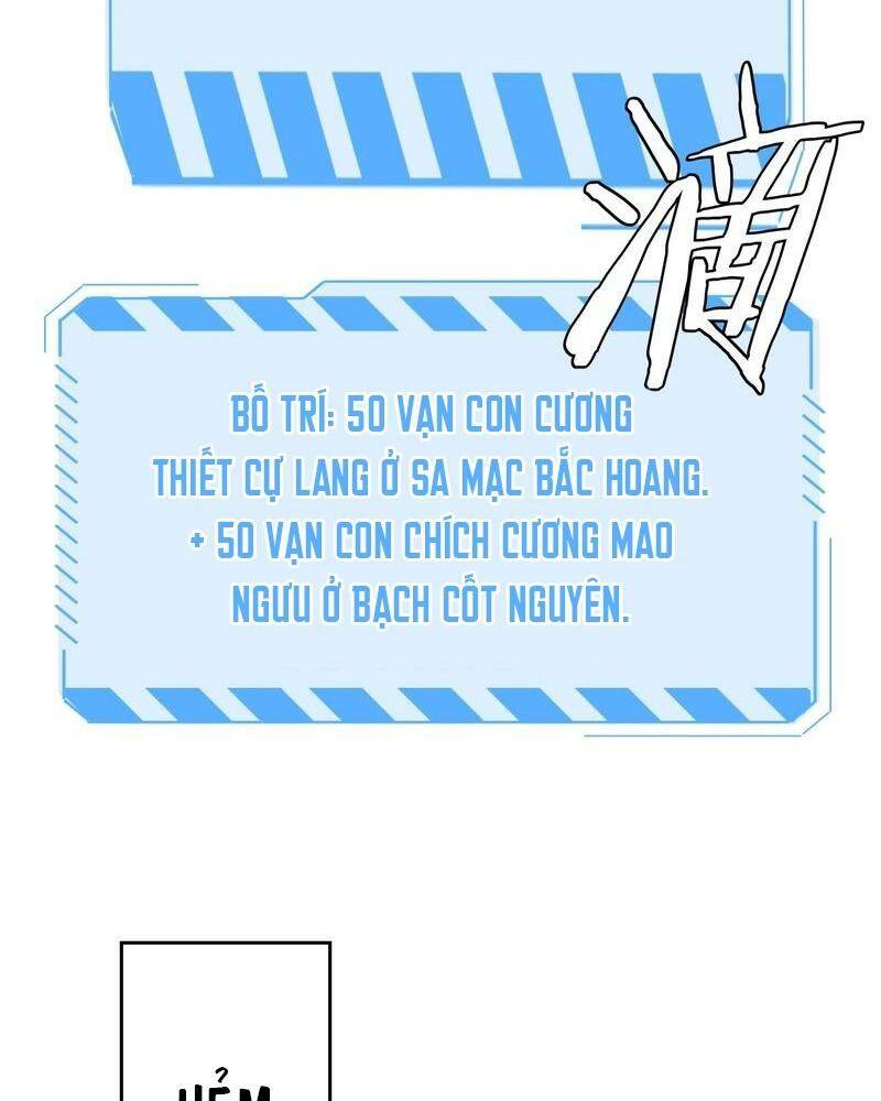 Vạn Tộc! Tru Sát!! Chapter 11 - 73