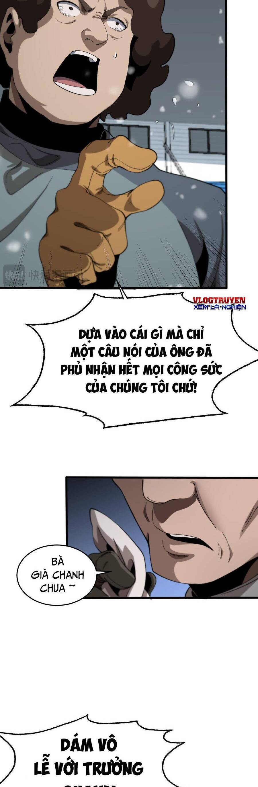 Vạn Tộc! Tru Sát!! Chapter 4 - 12