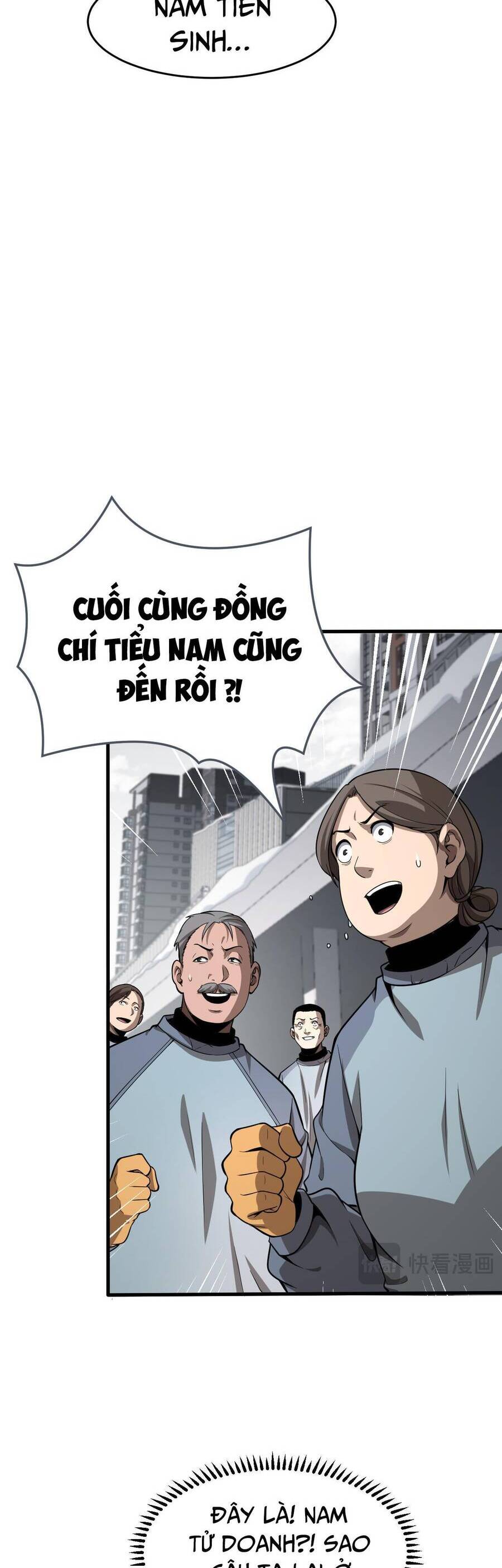 Vạn Tộc! Tru Sát!! Chapter 4 - 18