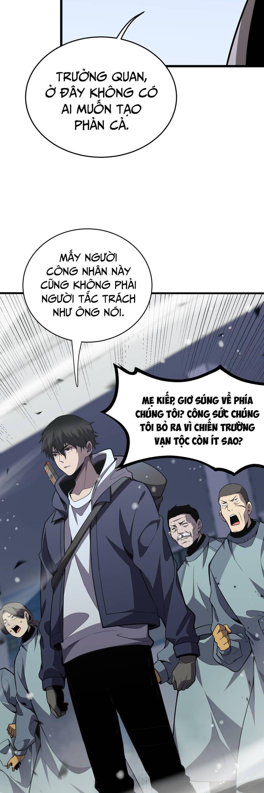 Vạn Tộc! Tru Sát!! Chapter 4 - 25