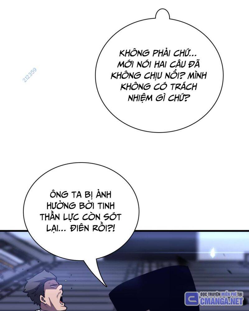 Vạn Tộc! Tru Sát!! Chapter 6 - 96