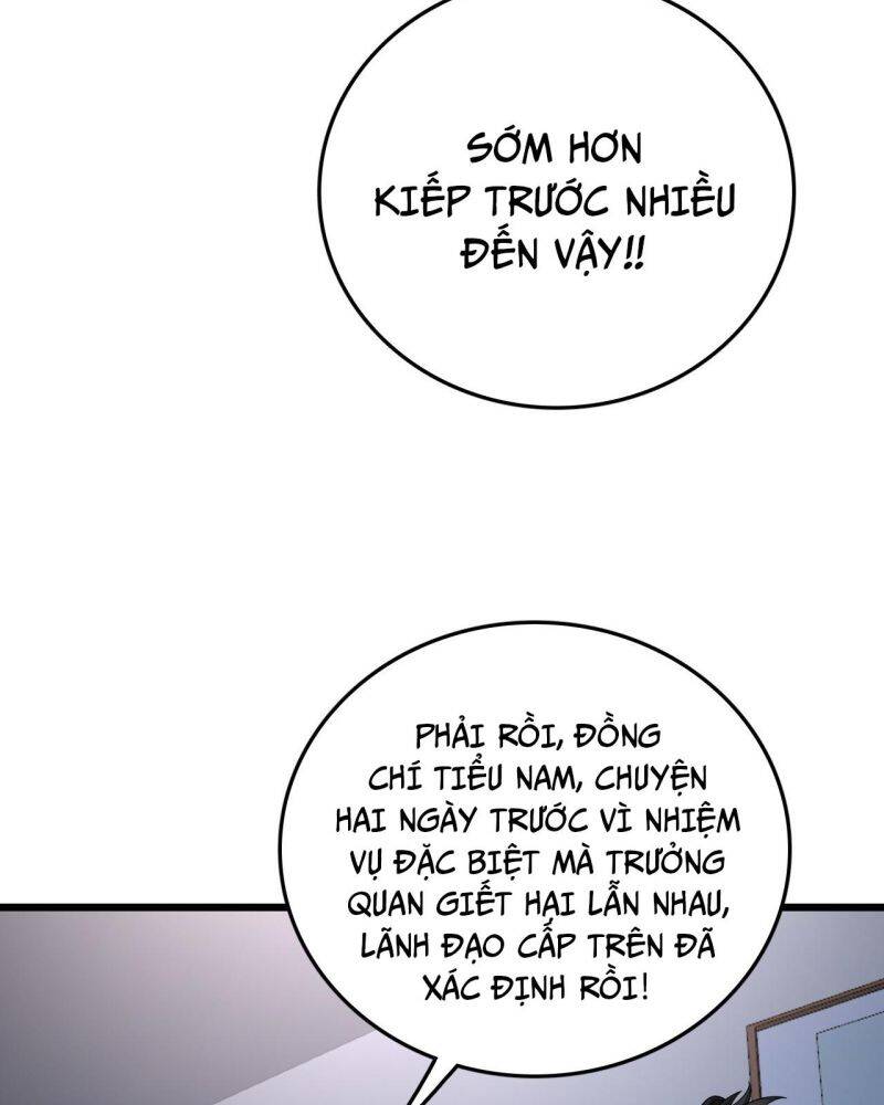 Vạn Tộc! Tru Sát!! Chapter 7 - 20