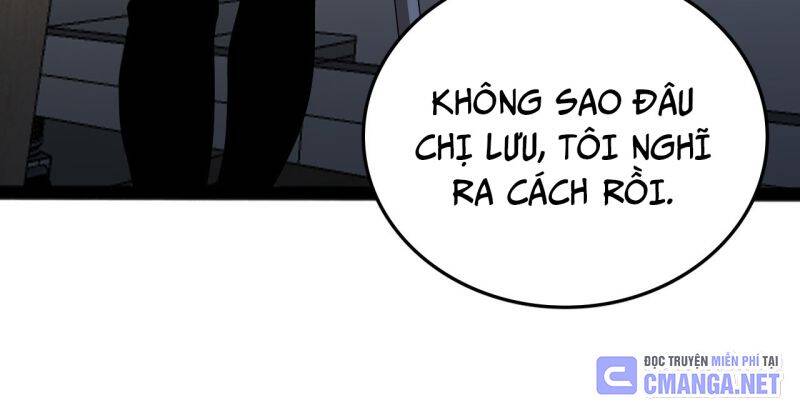 Vạn Tộc! Tru Sát!! Chapter 7 - 42