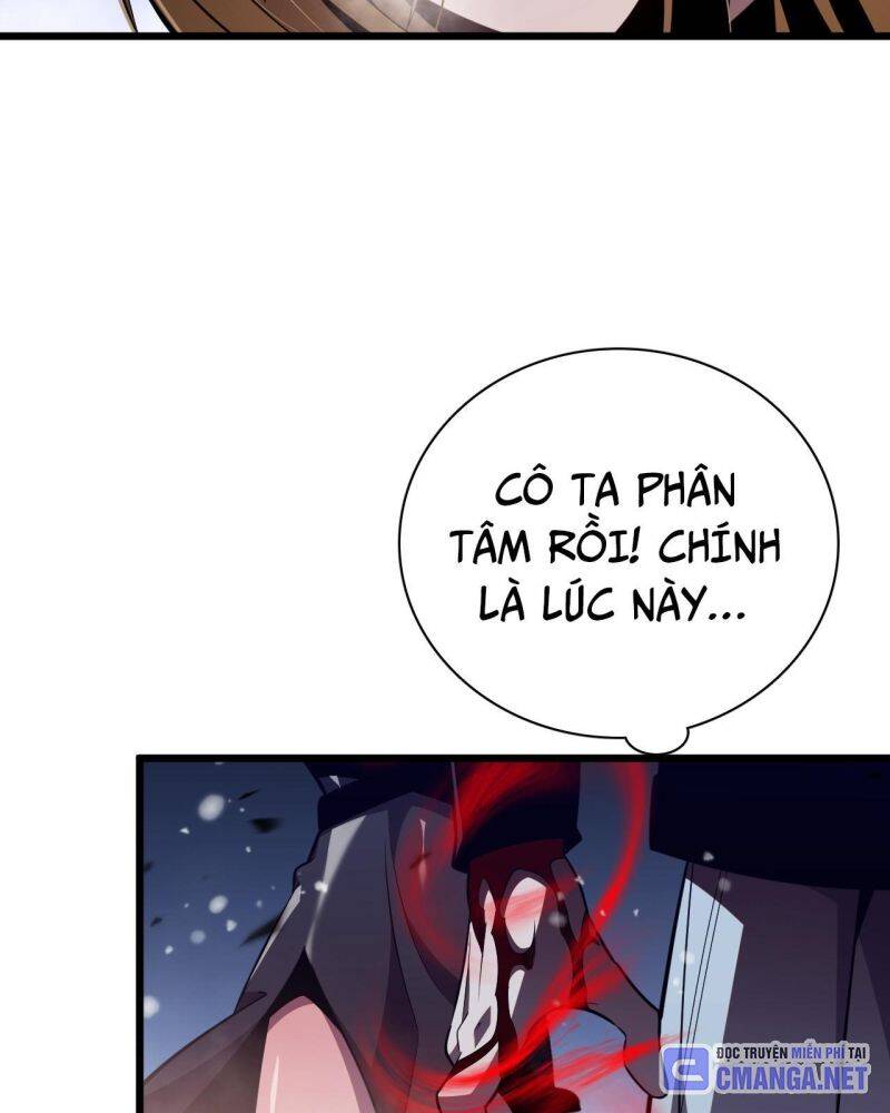 Vạn Tộc! Tru Sát!! Chapter 7 - 66