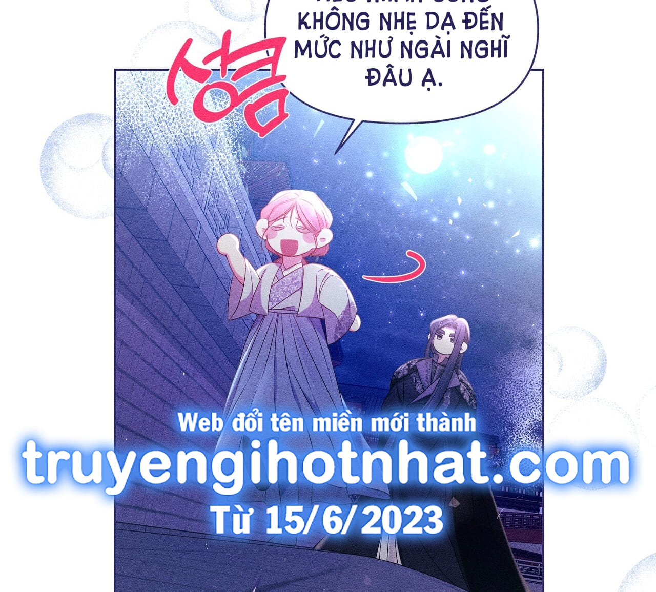 Bạn Đồng Hành Của Ryun Chapter 16.2 - 104