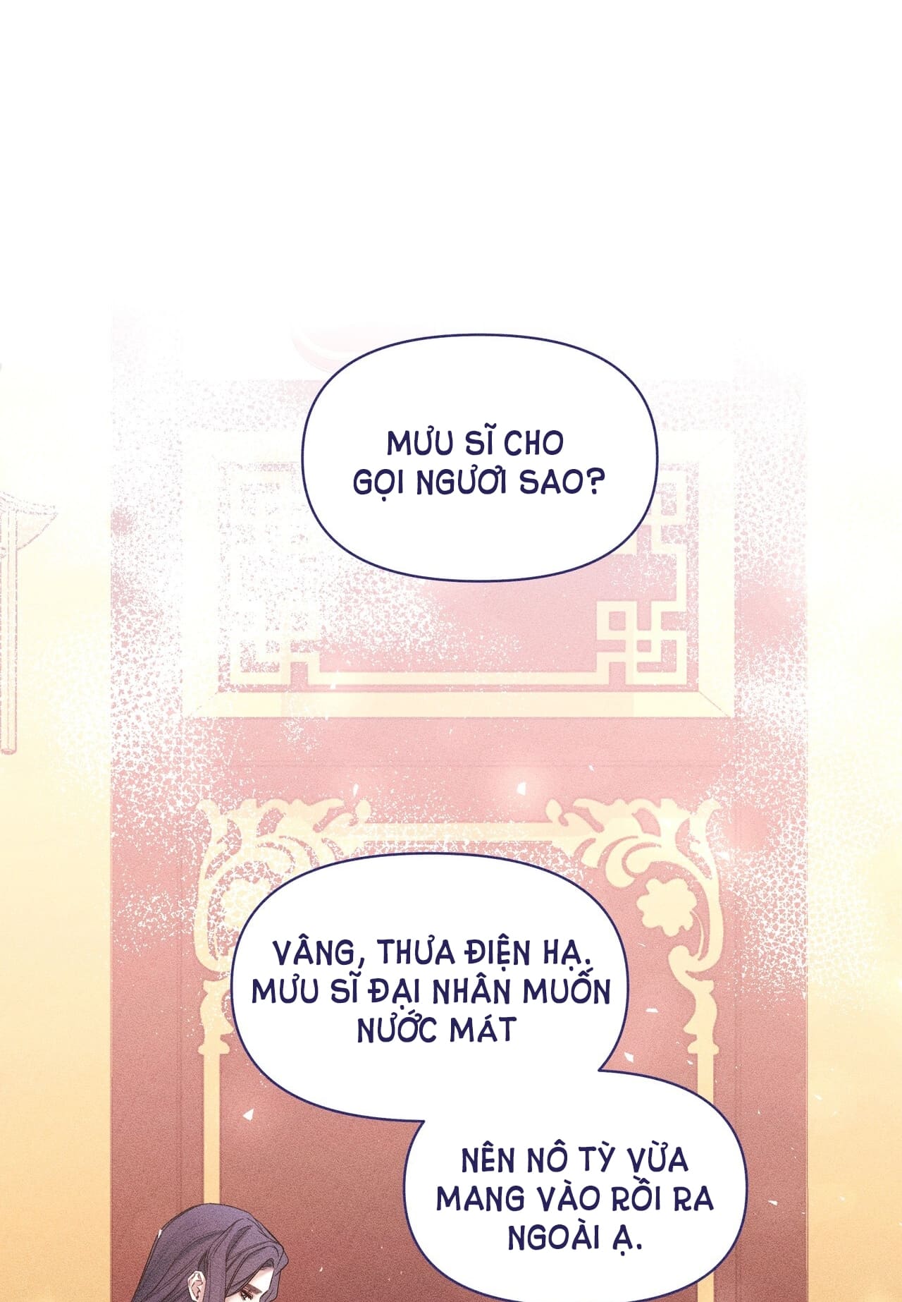 Bạn Đồng Hành Của Ryun Chapter 16.2 - 61