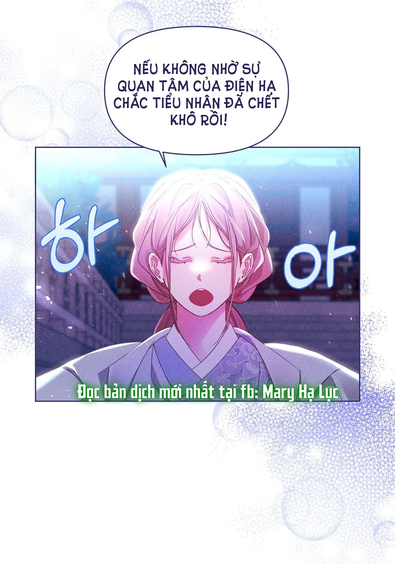 Bạn Đồng Hành Của Ryun Chapter 16.2 - 79