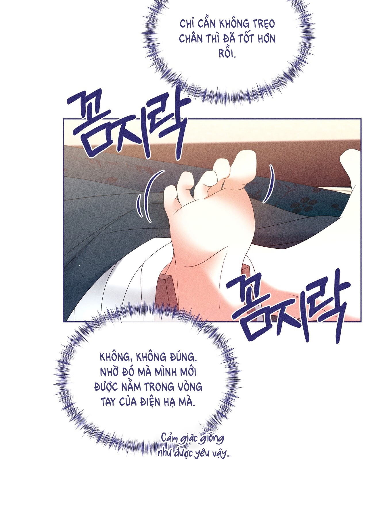 Bạn Đồng Hành Của Ryun Chapter 18.2 - 14