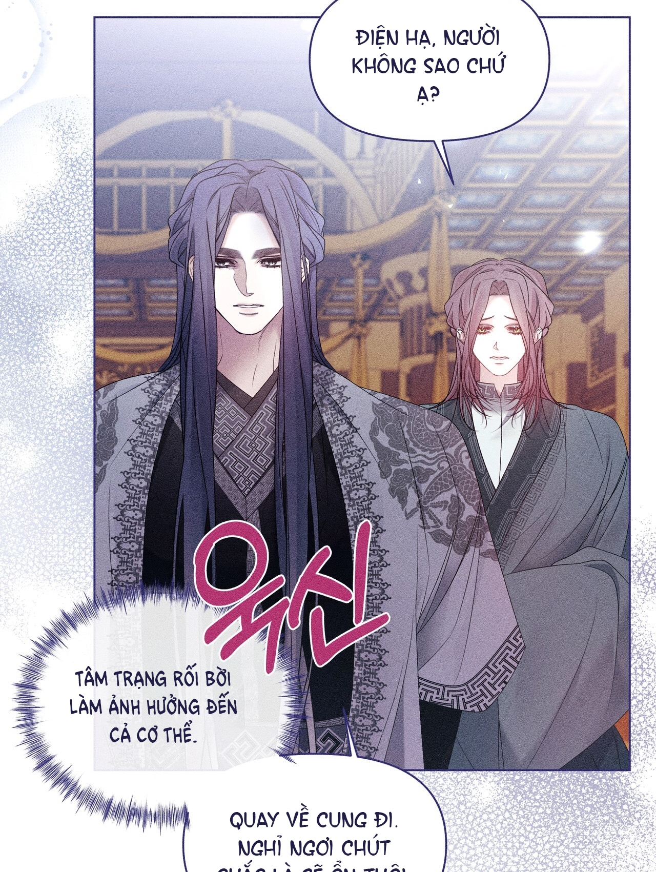 Bạn Đồng Hành Của Ryun Chapter 21.2 - 8