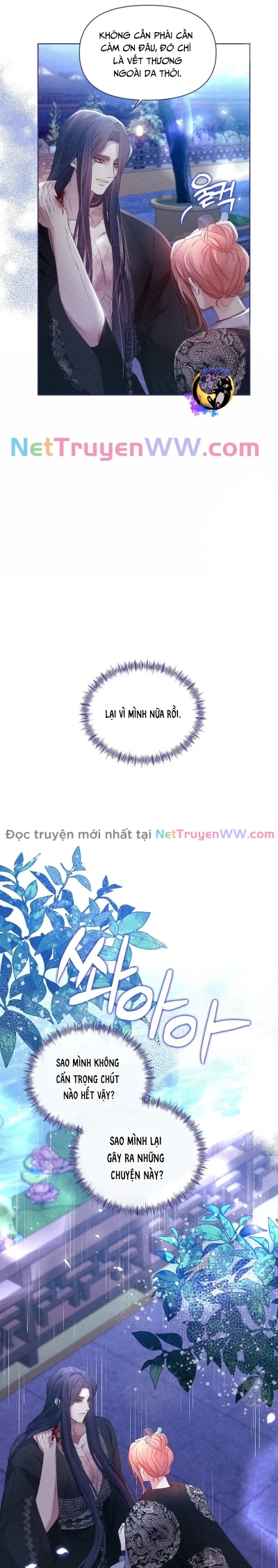 Bạn Đồng Hành Của Ryun Chapter 24 - 21