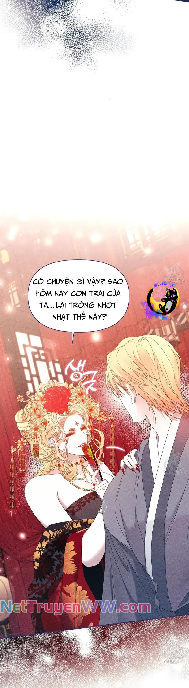 Bạn Đồng Hành Của Ryun Chapter 26 - 17